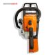 اره موتوری اشتیل STIHL MS230