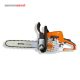 اره موتوری اشتیل STIHL MS230