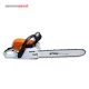 اره موتوری اشتیل STIHL MS391