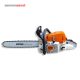 اره موتوری اشتیل STIHL MS391