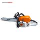 اره موتوری اشتیل STIHL MS391