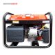 موتور برق لانسین مدل loncin 3500-A